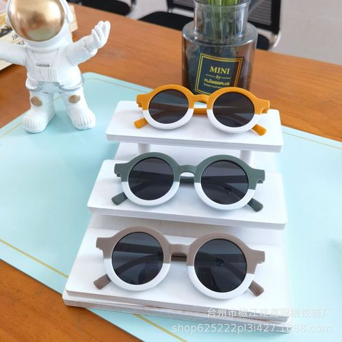 Korean version of small round sunglasses with sexy leopard print, ten white ones, sun glasses for both men and women, babies, UV protection, high-end children's eye wear