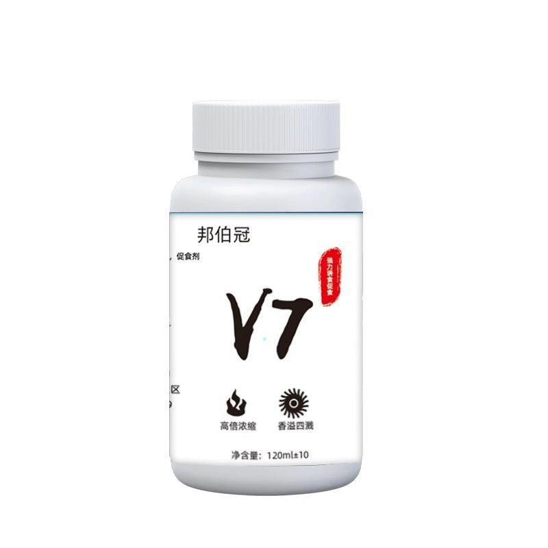 v7 魚誘引剤、釣り薬、魚誘引剤、オープンフルーツ、フナ、鯉、野釣り、高級本物、高濃度スペシャル|undefined