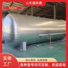 ͠t򻯹aS҃r|ʽO߉늼ӟ