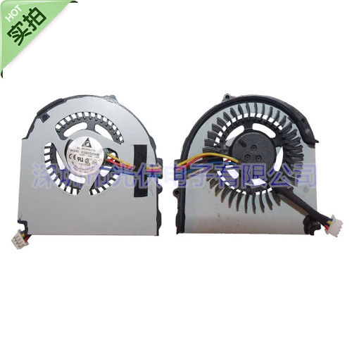 Applicable to Lenovo THINKPAD X220 X220I X220T X230 X230I 4-wire fan
