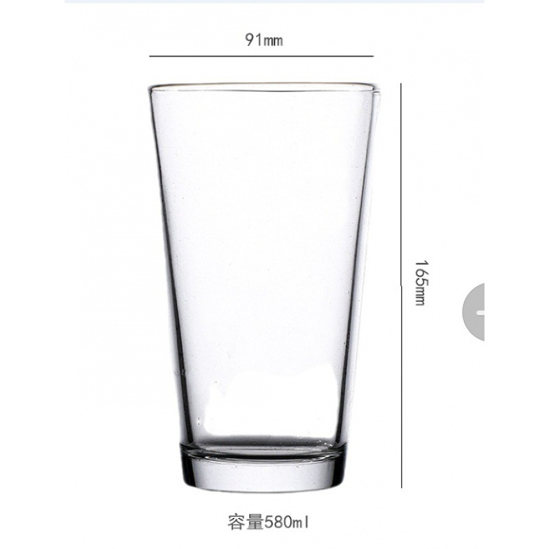 20OZ/580ml
