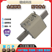 ������3NA3252-6 3NA6132 3NA7220ȫ���۶������۹�Ӧ��ӭ��ѯ