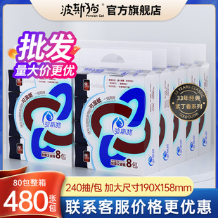 ���l��˹؈�϶���480����������鼈���䌍���b�ͽ������ò��ּ�