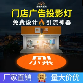 广告灯具;舞台灯;其他专用灯具