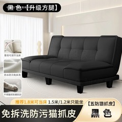 折りたたみソファベッド兼用小型ソファレンタルルーム寝室リビングルームシンプルなファブリックソファ卸売特別オファー