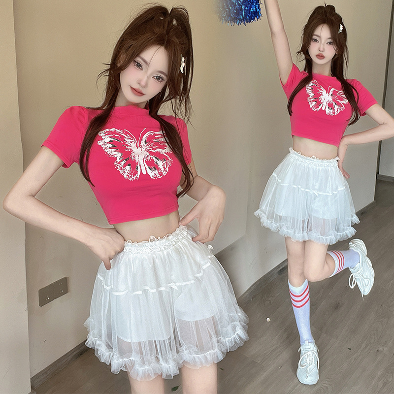 六一国庆女团学生演出服青春活力表演裙现代舞蹈裙女生班服纱裙