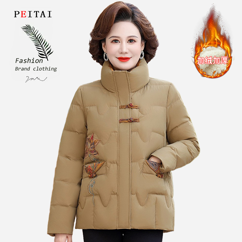 New style cardigan for middle-aged and elderly women, padded and fleece-lined, thick and warm cotton-padded coat, fashionable solid color top for mothers.