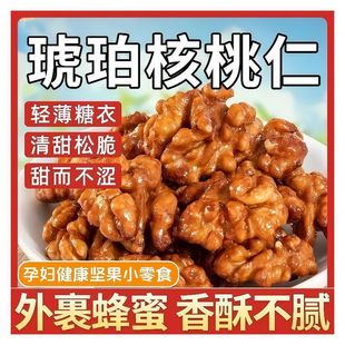 ��؛�����ִ������֥��ζ50g���b�����ɴཡ����ζ�Թ����e��ʳ