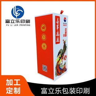 ���S�ߙn�YƷ����b����b�Y�о�Ʒ���b����������t����