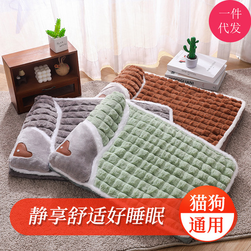 Pet Supplies Cat and Dog Mat Thick Pet Bed Dog Bed Pet Sofa Dog House Cat House All Seasons