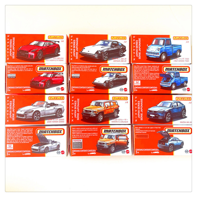 Mattel MATCHBOX MATCHBOX FWD28 simulation city collection alloy car model for 100 years Rambo Honda HFF78