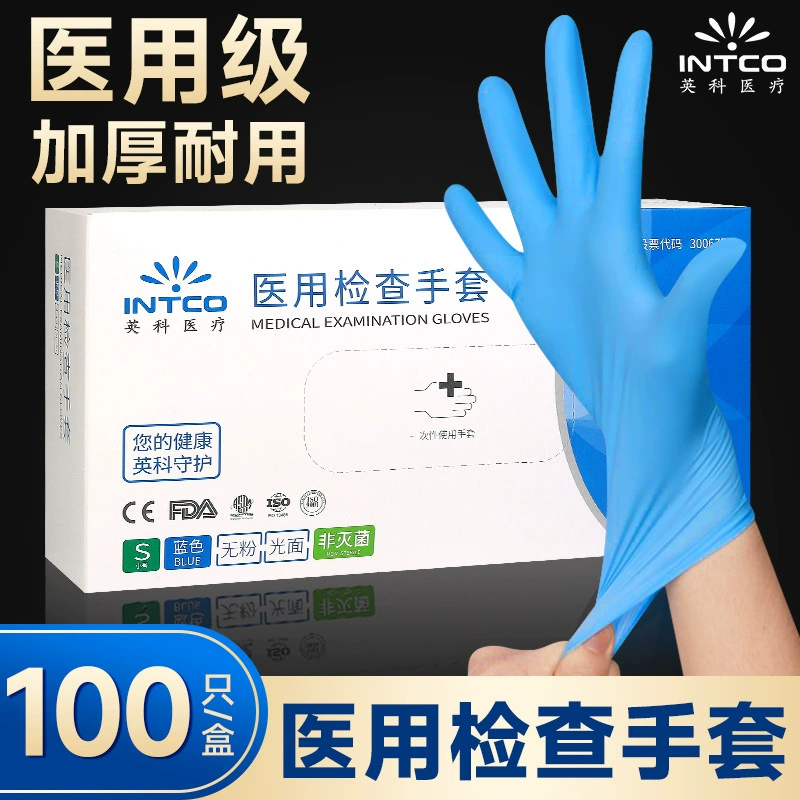 Медицинские одноразовые смотровые перчатки Yingke Синие защитные перчатки без пудры Утолщенные износостойкие перчатки из ПВХ для медицинского обслуживания