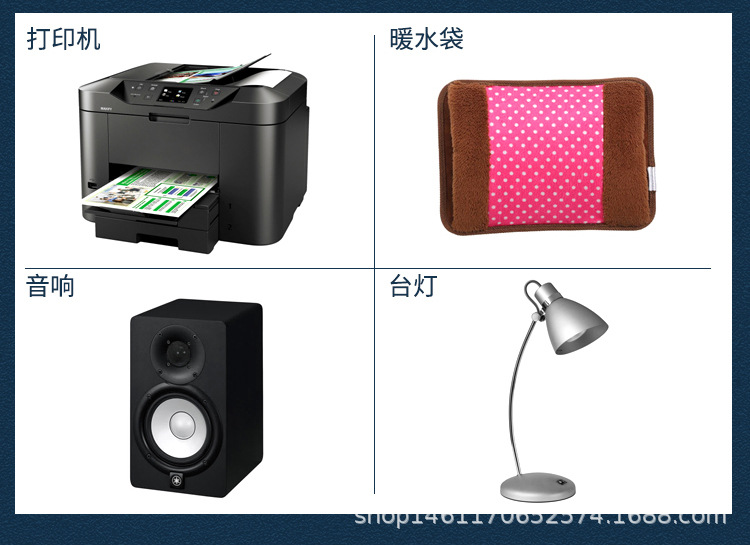 电线7详情_07.jpg