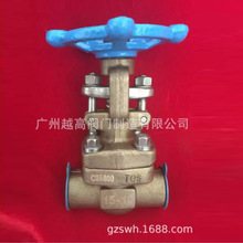 Z61H-800LB�Ϻ��˹�Z61W-64P/T�S�~�в�ʽ��캸���l�yDN15 25 50