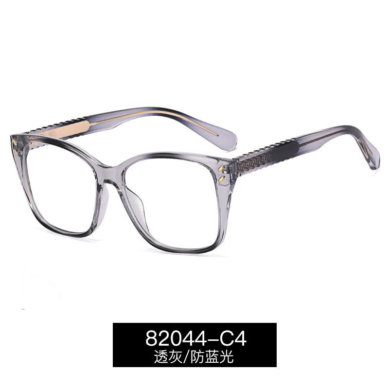82044 nuevas gafas cuadradas de dos colores gafas de moda anti-azul gafas de luz simples gafas lisas TR Marco de inserción
