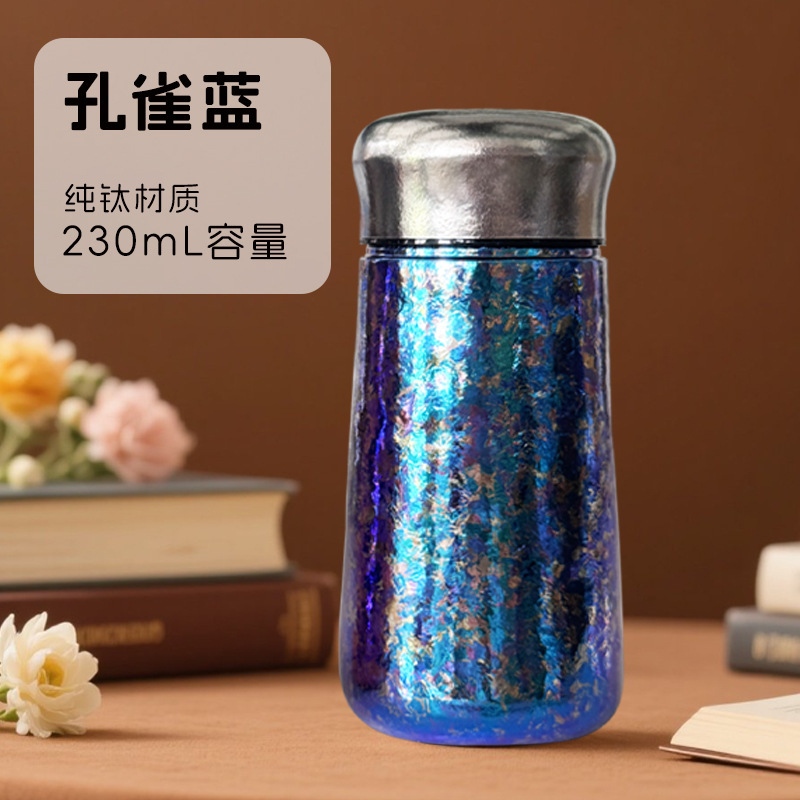 純チタン魔法瓶カップ、ミニ、コンパクト、ポータブルポケットカップ、茶水分離チタンカップ、高価値ポータブル高級ウォーターカップ|undefined