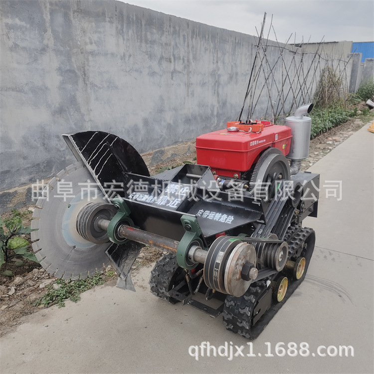 35马力水泥路切缝机 柴油马路切割机 遥控式履带开槽机