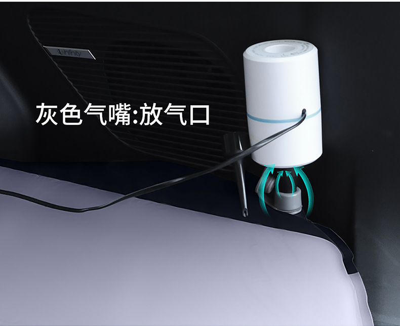 Changan Cs75Plus Special Travel Bed Car Inflatable Bed Sleeping Pad Cs55 Trunk Sleeping Travel Air Mattress