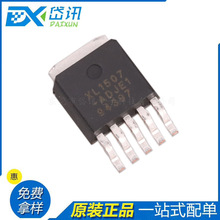 XL1507-ADJE1 TO252-5 ȫ��ԭ�b ����IC 3A150khz ����ֱ���D�Q��