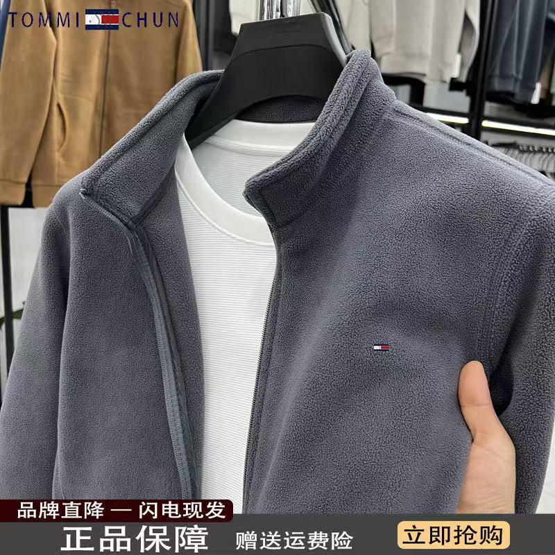 American Genuine Tommy Men's Fleece Fleece Cardigan Autumn and Winter Warm Sweatshirt Casual Jacket Trendy Jacket American Genuine Tommy Men's Fleece Fleece Cardigan Autumn and Winter Warm Sweatshirt Casual Jacket Trendy Jacket