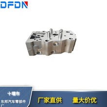 ����ԭ�S�ؑc����˹�l�әC���K19  K38�����w����3646323 ����w