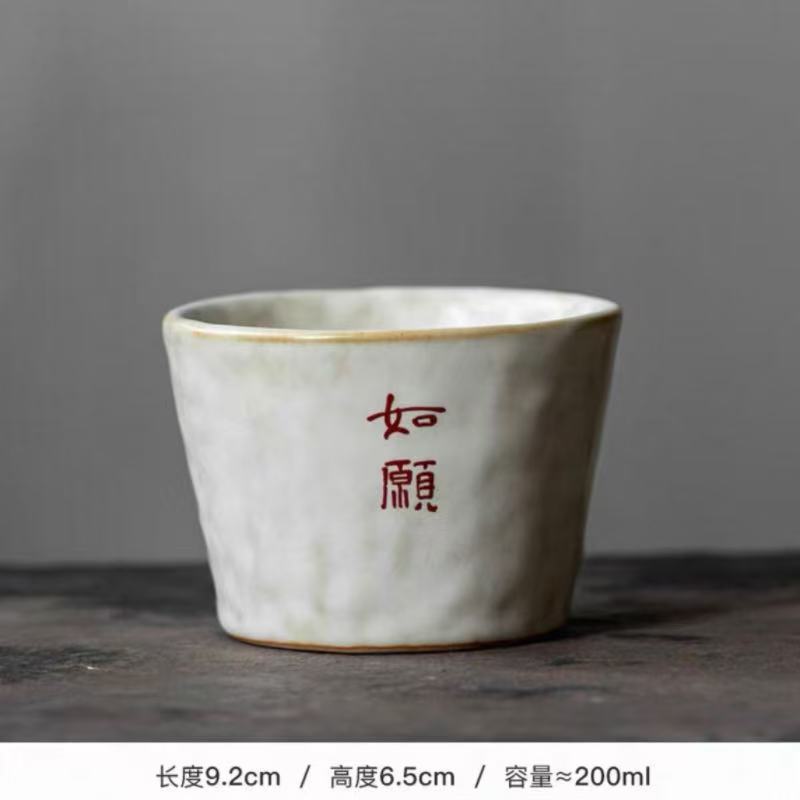 粉引化妆土咖啡杯日式复古侘寂风粗陶猪口杯拉花下午茶如愿手握杯|undefined