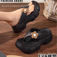 ������Ů�⴩25EVA�¿�Ӻ�r�л����۷�A�_�߸���߅ɳ��Ь���l