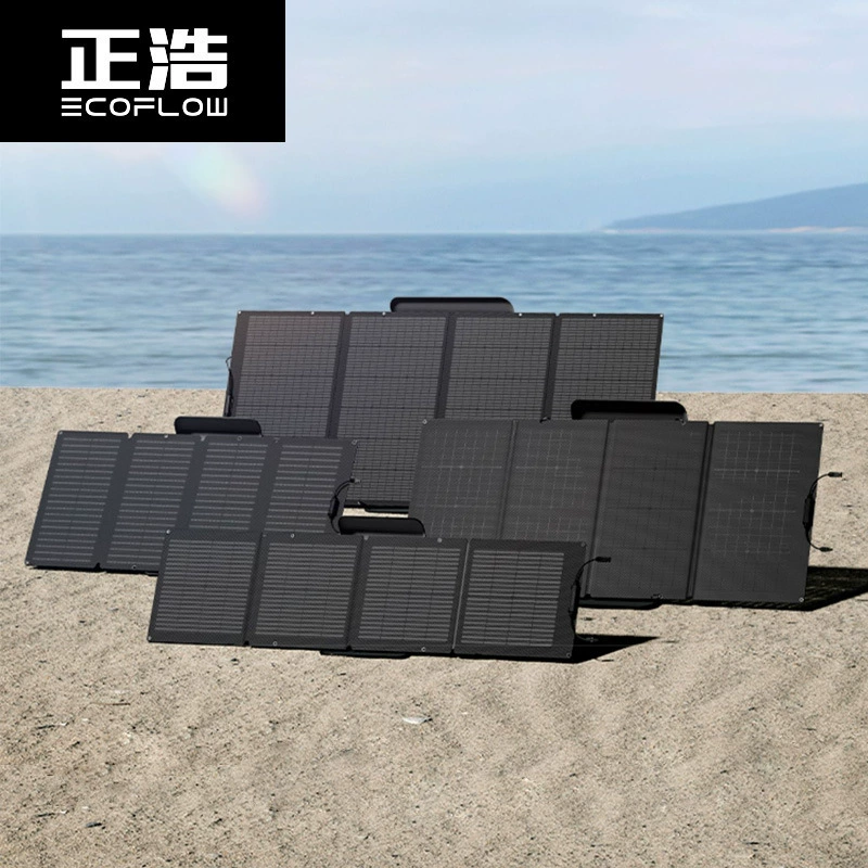 Солнечная панель 400W фотогальваническая панель для наружного отдыха, складная водонепроницаемая портативная быстрая зарядка
