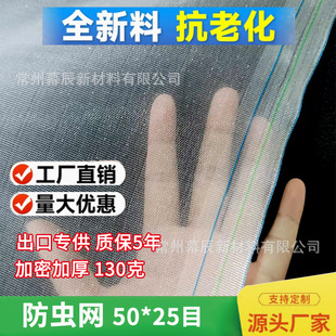 �S��50Ŀ���Ϸ��þW���ٹ������Ϸ��x�W ����N�˼��ܼӺ���x�W