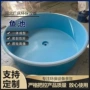 育苗耐用水产养殖鱼池