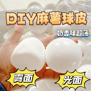 С�t��ͬ������diy���������Ƥ��ɫ����ĥɰ�⚤����ζ������ܛ