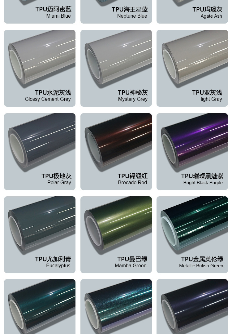 Tpu Color-Changing Film Crystal Battle Green Ppf Color Car Wrap Color Film Paint Protection Film Self-Healing Car Film