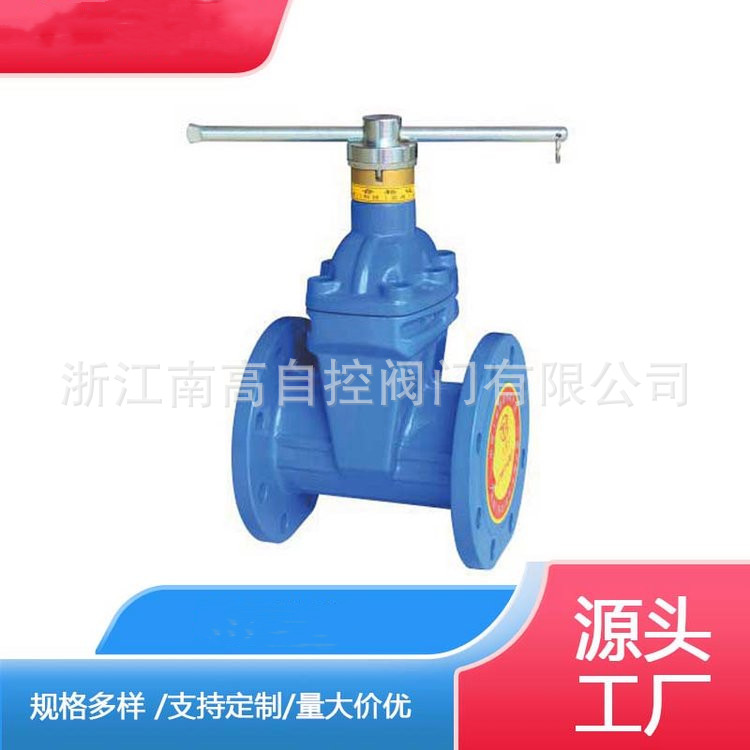 供应JMZ45X-16Q加密软密封闸阀 地下弹性座封闸阀南高阀门