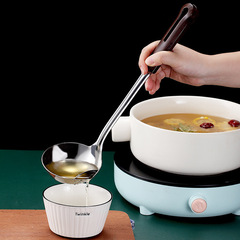 304 Stainless Steel Grease Separator Spoon Oil and Soup Separating Strainer Oil Filtering Soup Ladle Household Oil Removal Leaking Oil Dividing Spoon