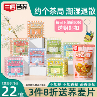 �w����ּt��޲�ײ��������ջ��t��������B��������w��Ԫ���