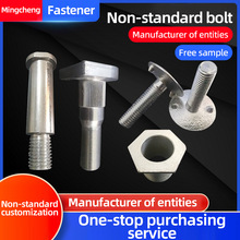 �ǘ���˨�ݗU�� �Ʈ�����˨�����煸ߏ���˨�o�̼���׼���S��