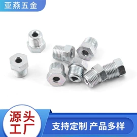 液压接头;螺栓;其他制动系统