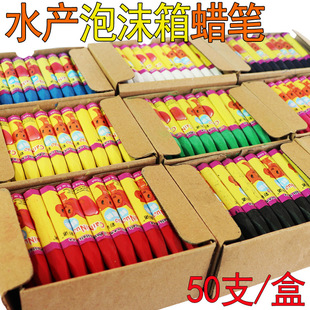 ˮ�a��ĭ��Ϟ�P��ˮ�D�P��ɫ�tɫ��ɫ�P݆̥ӛ̖�P��ɫ�ͮ���