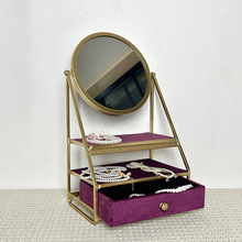 一件代发高级感饰品首饰盒带镜面多功能三层大容量珠宝展示收纳盒