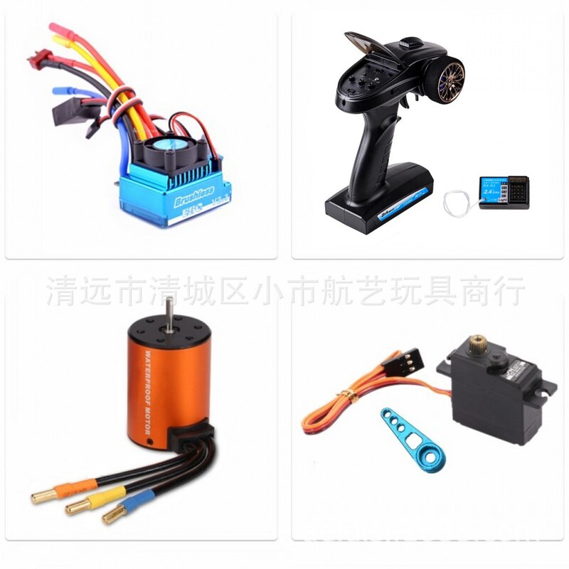 Weili 144001 accessories modified 120A brushless electric adjustable set 2.4g remote control high-speed car metal steering gear rocker arm Weili 144001 accessories modified 120A brushless electric adjustable set 2.4g remote control high-speed car metal steering gear rocker arm