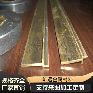 �S��ֱ�NH65�S�~�ų���H59-1�S�~���S�~�� �M��C2600�S�~Ƭ�ɼӹ�
