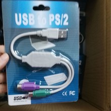 USB�D��ˈA�� USB�D�I�P�A�� USB�DPS2�B�Ӿ� usb/ps*2