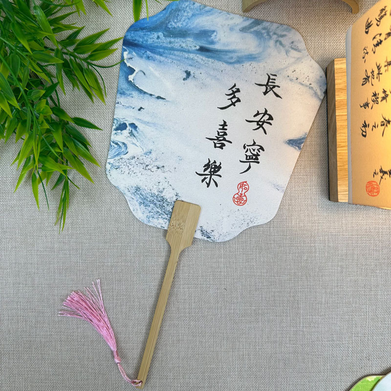 宣紙団扇環境保護カード扇風機来図制作印刷観光スポット会社活動広告扇風機卸売り|undefined