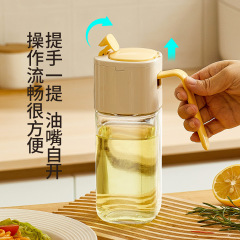 新设计提手自动开合油壶厨房酱油醋调料瓶家用玻璃油壶大容量油瓶
