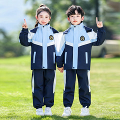 小学生校服夏季短袖幼儿园园服春秋款三件套一年级儿童运动会班服