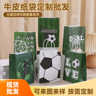 ��ͨ����ӡˢţƤ���� ��ͯ�Y��ţƤ������� �\���Ɍ��YƷ���b��