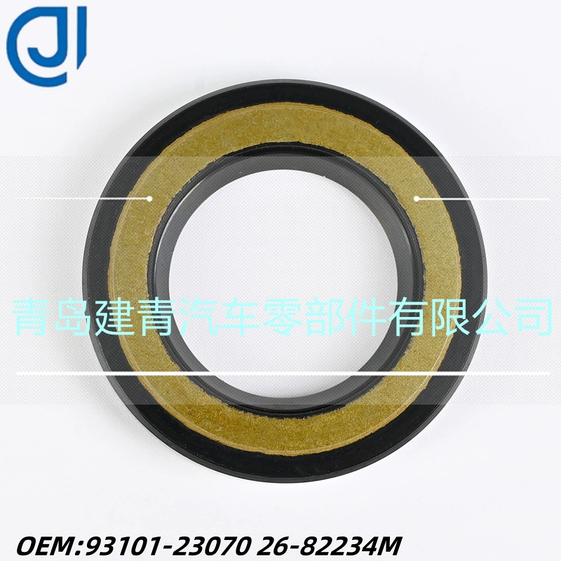 Аксессуары для подвесных моторов, подходящие для Yamaha 30/40/50/60/70 л.с., резиновое уплотнение (сальник) 93101-23070