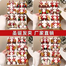 }QնYlͨɐ¹ǰlAŮﶬշՇаlA^