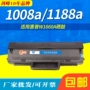 惠普1008a1008w硒鼓墨盒