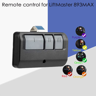 Compatible LiftMaster 893MAXSears Craftsman890max 893LM Garage Door Remote Control